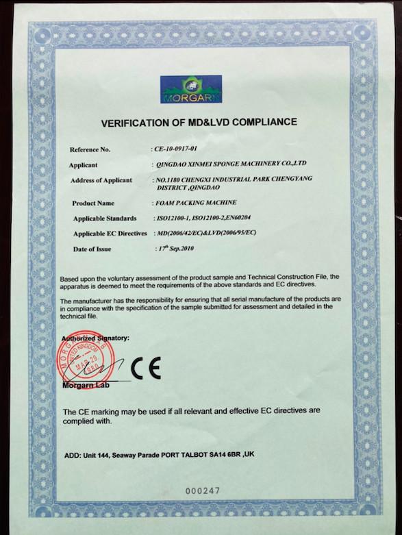 ENIS012100-1,ENIS012100-2,EN60204 - Qingdao Xinmeiteng Sponge Manufacture Co.