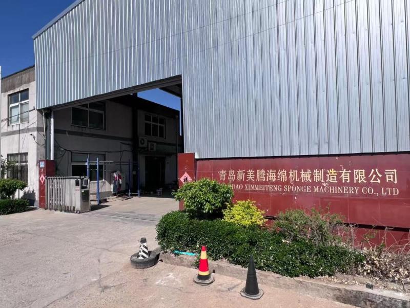Verified China supplier - Qingdao Xinmeiteng Sponge Manufacture Co.