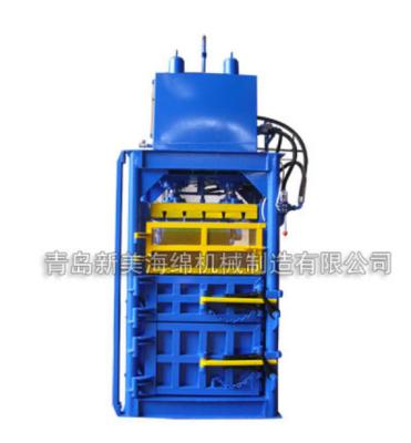China Vertical PU Foam Baler Hydraulic Baling Machine High Stability for sale
