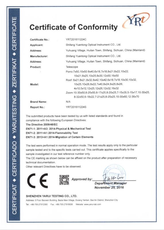 CE - Sichuan Tontube Technology Co.,LTD