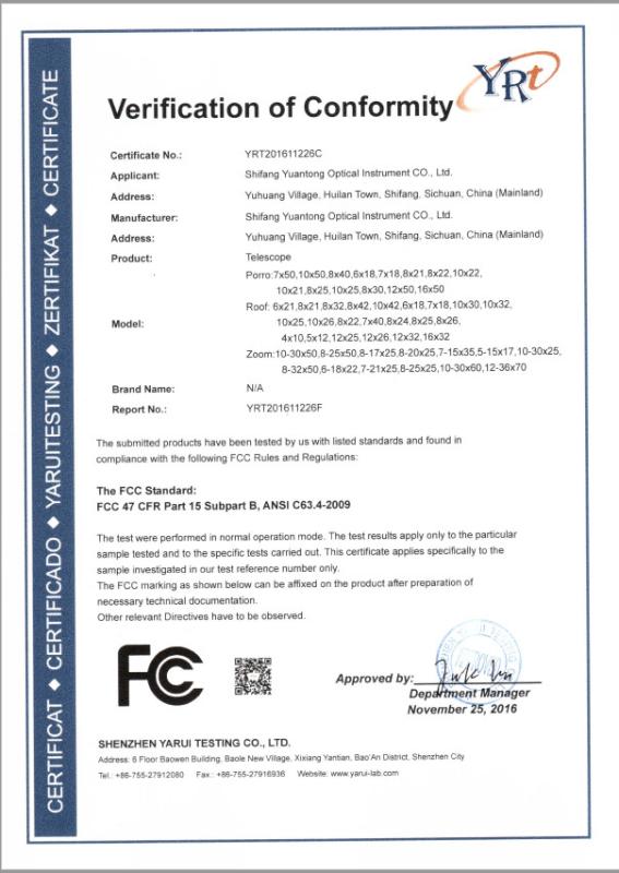 FCC - Sichuan Tontube Technology Co.,LTD