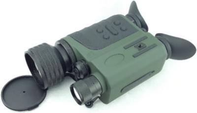 China Multi Coated Lens 5X Night Vision Scope Infrared Binoculars With IR Illuminator for sale