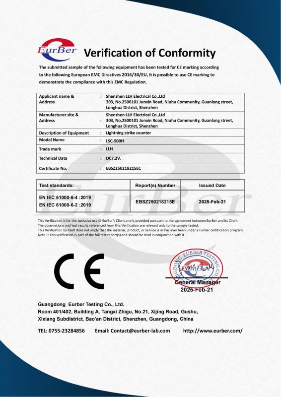 Ethernet Surge Protector, Ethernet Surge Protector direct from Shenzhen ...