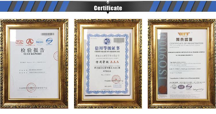 確認済みの中国サプライヤー - Jin Guan Chen Machinery Parts Business Department, Tianhe District, Guangzhou