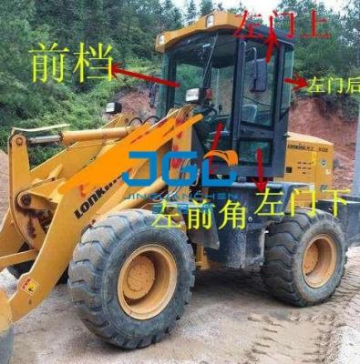 China 823E 932E 936E 928E 826E 926E Forklift Glass Loader Front Damper Up And Down for sale