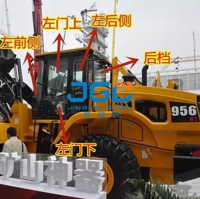 China Loader Glass SY956H5 953H 955K1 Front Windscreen Side Door Upper And Lower Rear Glass for sale