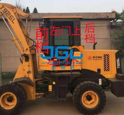 China LG926L Loader Front Windscreen Side Left And Right Doors Upper And Lower Rear Windscreen Tempered Glass en venta