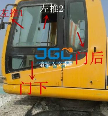 China Excavator Whole Car R215 225LC 265 150 455 375 305-7 Windshield Replacement Parts for sale