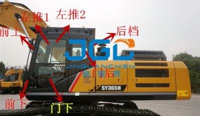 China SY245 365 155 485 395 305 335 225H Windshields Of Excavator Doors And Windows for sale