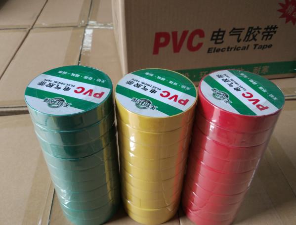 Verified China supplier - JIAOZUO DONGZHOU PLASTIC CO.,LTD.
