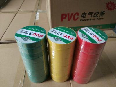 China Eco-friendly electrical insulation pvc tape/super strong adhesive super soft film PVC insulation tape for sale