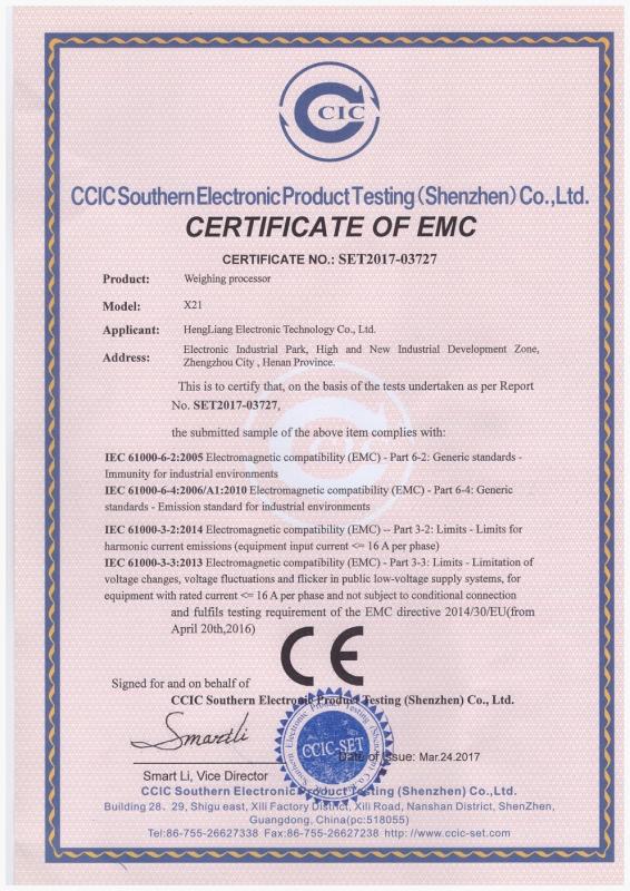CE - Zhengzhou Hengliang Tech Co., Ltd.
