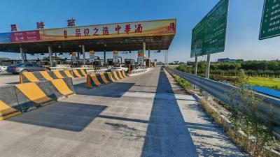 China Single Axle Overload Low Speed Weight In Motion 150% Capacity and 100,000 Records Data Storage for sale