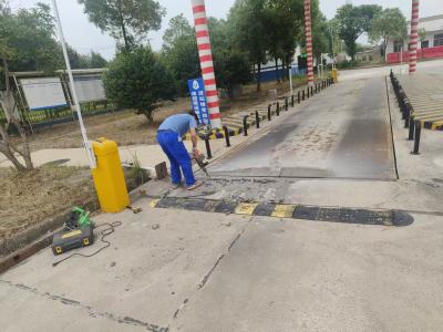 China 60mm Sensor Width Vehicle Identification System with ≥99% Discrimination Accuracy and -40C-- 85C Operation Temperature for sale