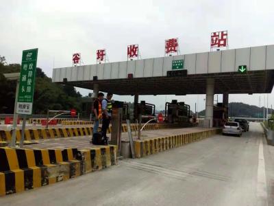 China ISO Weigh In Motion Station 40km/H Slow Speed Highway Management for sale
