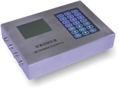China Stainless Steel 50000 Vehicle Data Digital Truck Scales For Vehicle Overload Detection for sale