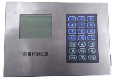 China Monochrome 320*240 Display Digital In Motion Axle Scale For WIM System for sale