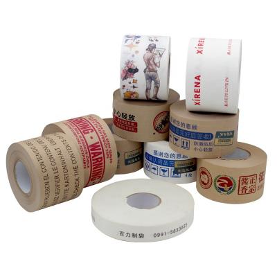 China Strong Adhesive Custom Printed Kraft Tape Reinforced Brown Kraft Paper Tape for sale