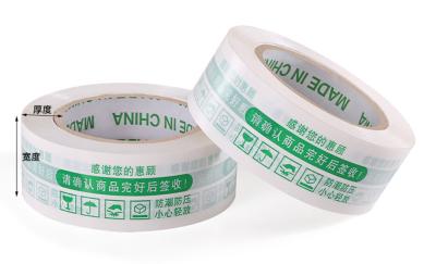 China Red Characters Printed Clear BOPP Adhesive Tape Waterproof 24mm width for sale