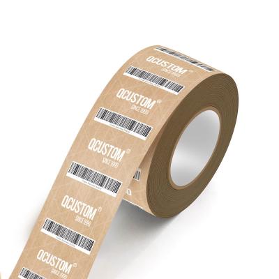 China QR Code Self Adhesive Brown Paper Tape Roll Kraft Sealing Tape Custom Printed for sale