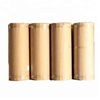 China Transparent Adhesive Gum Tape Jumbo Roll BOPP Jumbo Roll Tape 1280mm for sale