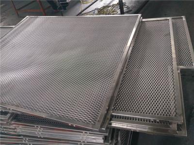 China All Size Aluminum Expanded Metal Grid Mesh Panel Sheet for sale