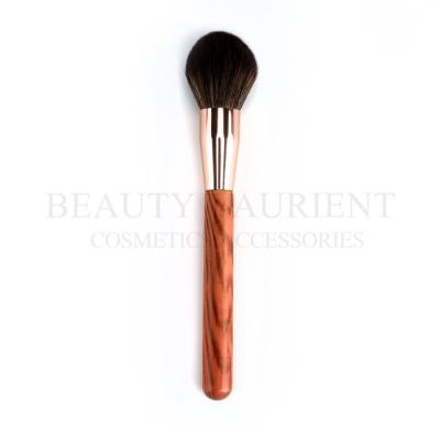 China Beauty Yaurient Daily Face Makeup Tools Loose Powder Makeup Brush for sale