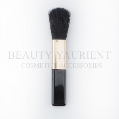 China Gold Aluminium Ferrule Eyeshadow Compact Makeup Brush 25g for sale