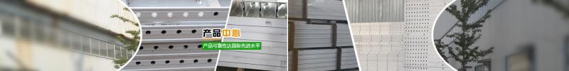 Verified China supplier - Hebei Boyang Hardware wire mesh Products Co.,Ltd