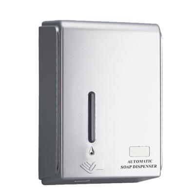 China Automatic Soap Dispenser-Silver White 601D for sale