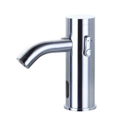 China All-in-one Integrated Automatic Faucet 8904D for sale