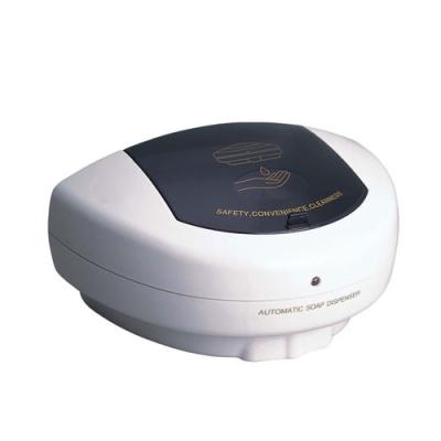China Automatic Soap Dispenser - Wall mounted 605 for sale