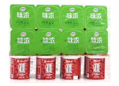 Chine Couche d'EVA Resin For Heat Seal de film de Lidding d'emballage alimentaire de l'épaisseur 25-200μM Packaging Roll Film à vendre