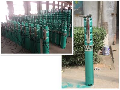 China Variable Speed Submersible Well Pump / 3 Inch Diameter Submersible Deep Well Pump for sale