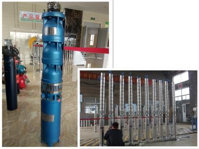 China La perforación sumergible de la instalación fácil bombea el ahorro de la energía para el drenaje del agua en venta
