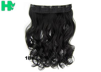China 5 Clip Synthetic Curly Clip In Hair Extensions Hairpieces For Girls for sale