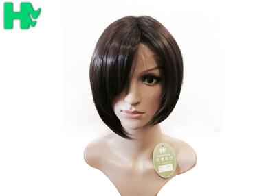 China Perucas curtos dianteiras completas sintéticas do cabelo humano das perucas do laço para mulheres negras  à venda
