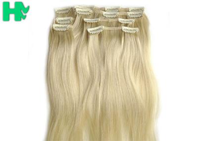 中国 多色刷りの高い耐熱性毛延長織り方の女の子のための流行の柔らかく長い毛の織り方 販売のため