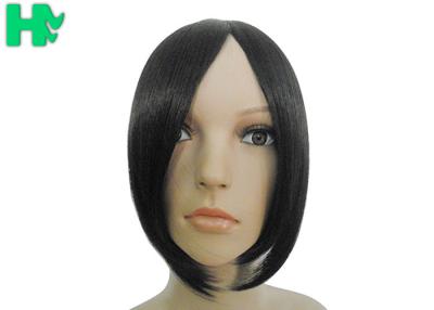 Китай Шелковистые прямые синтетические части волос, синтетические волосы закрытия волос волнистые для чернокожих женщин продается