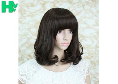 China Short Wave Bob Hair Synthetic Hair Wigs Fiber Natural Look Wigs For Women for sale