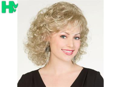 China 30CM Short Wave Party Synthetic Hair Wigs Blond Cosplay Hair Wigs for sale