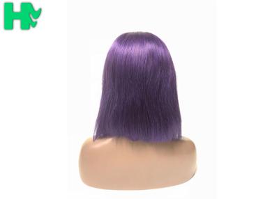 China Perucas curtos da parte dianteira do laço do cabelo humano da onda reta natural cor de um roxo de 12 polegadas à venda
