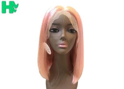 China Front Lace Natural Human Hair Wigs , Short Glueless Malaysian Bob Wig for sale