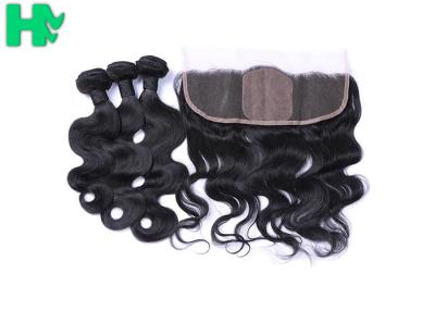 中国 閉鎖3 + 1の毛の組合せを用いる滑らかな感動させるバージンの毛の束 販売のため