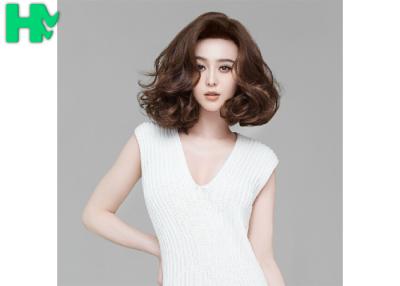 China High Density None Lace Short Synthetic Wigs For Adults Customized Logo for sale