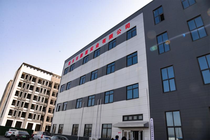 Проверенный китайский поставщик - Henan Livable New Material Technology Co., Ltd.