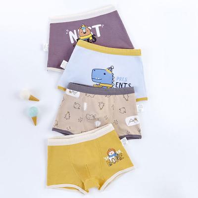 China 160CM Polyester Breathable Boys Boxer Shorts Loose Fit Mens 3xl Boxer Shorts for sale