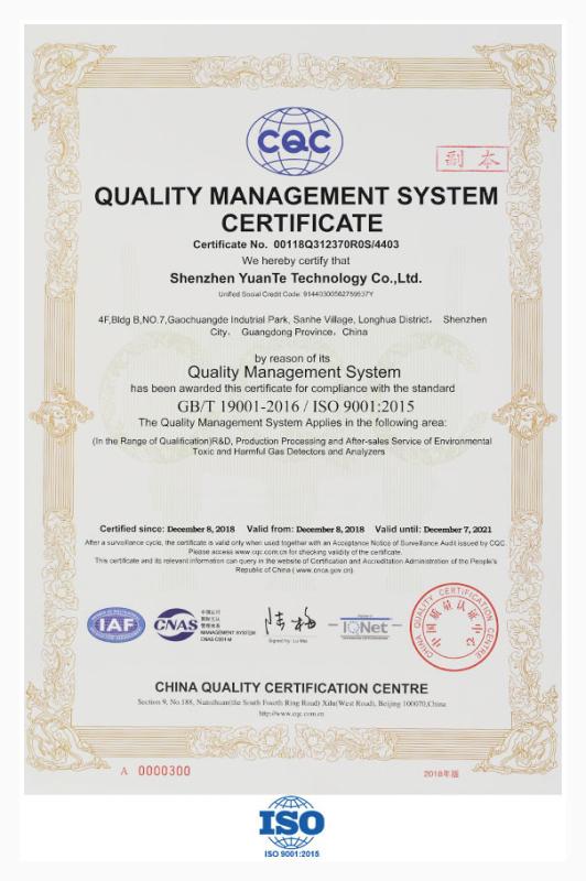 ISO - Shenzhen YuanTe Technology Co., Ltd. (Safegas)