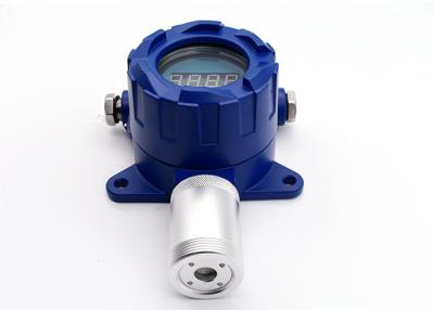 China Online Fixed Single Gas Detector Natural Gas Leakage EX Combustible Gas Detector for sale