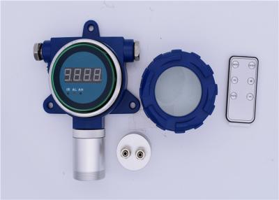 China IR Combustible Gas Detector CH4 Methane 100% LEL Or 100% VOL Detection for sale